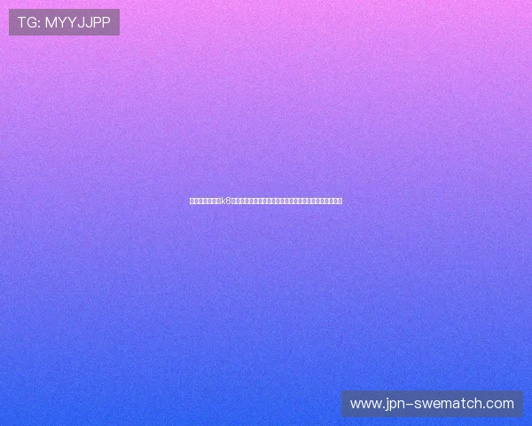 苹果用户必备的k8体育客户端苹果版下载指南,轻松体验专业体育赛事直播